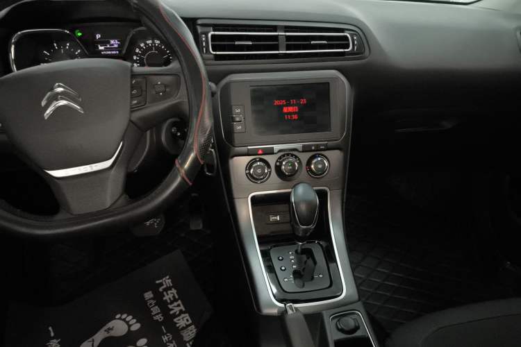 Used Citroen C4 Sega 2018 1.6L Automatic Luxury Model Audio And AC Panel