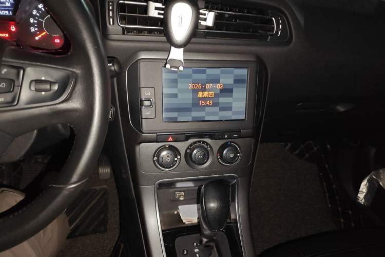 Used Citroen C4 Sega 2018 1.6L Automatic Luxury Model Audio And AC Panel