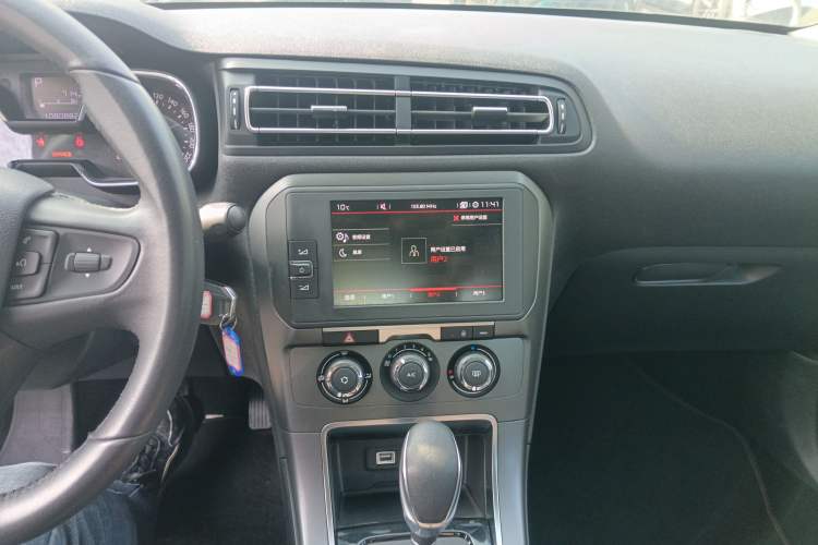 Used Citroen C4 Sega 2018 1.6L Automatic Luxury Model Audio And AC Panel