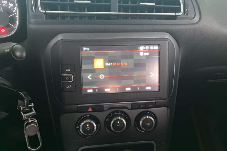 Used Citroen C4 Sega 2018 1.6L Automatic Comfort Model Audio And AC Panel