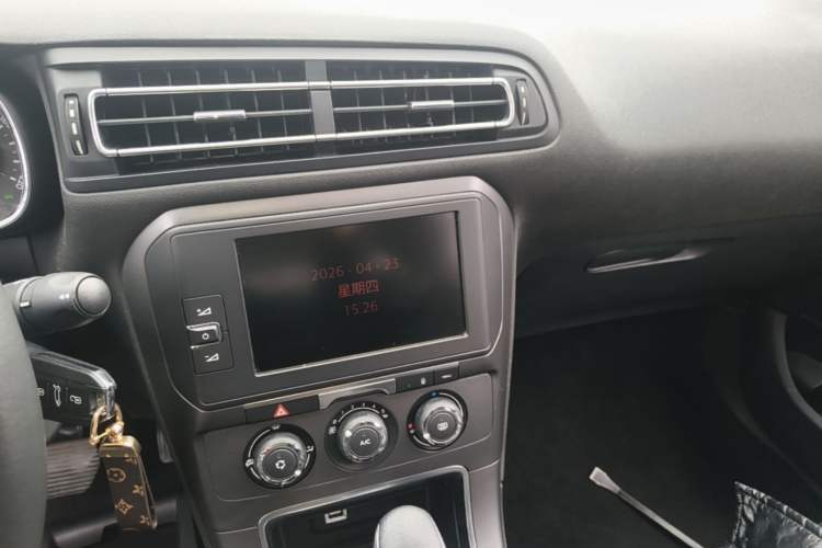 Used Citroen C4 Sega 2018 1.6L Automatic Luxury Model Audio And AC Panel