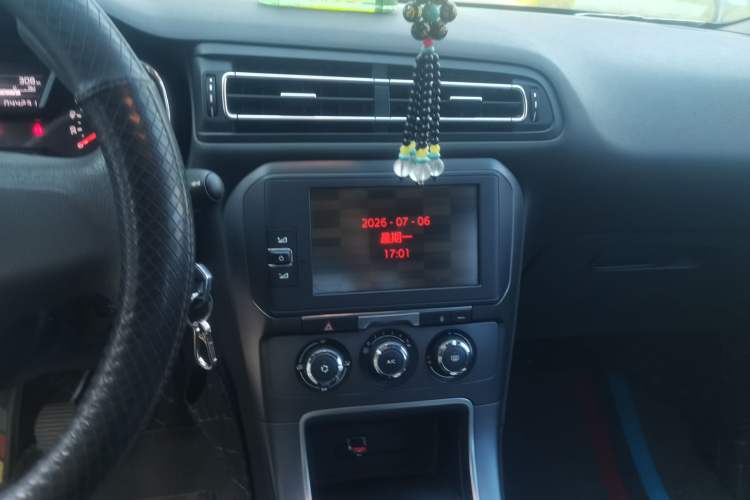 Used Citroen C4 Sega 2018 1.6L Manual Comfort Model Audio And AC Panel