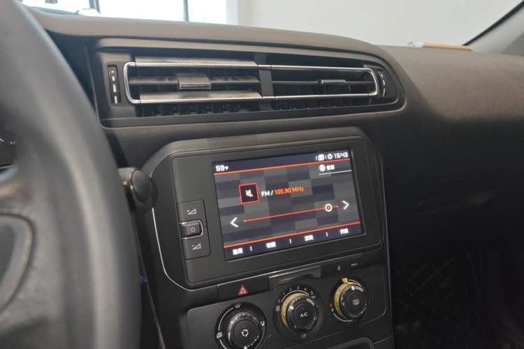 Used Citroen C4 Sega 2018 1.6L Automatic Luxury Model Audio And AC Panel