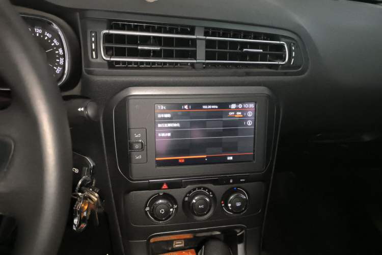 Used Citroen C4 Sega 2018 1.6L Automatic Luxury Model Audio And AC Panel