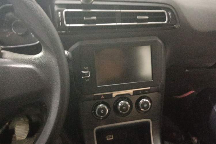 Used Citroen C4 Sega 2018 1.6L Manual Comfort Model Audio And AC Panel