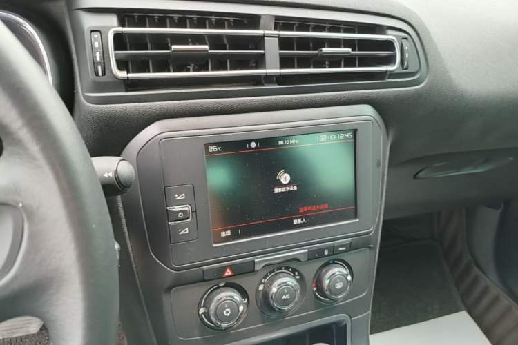 Used Citroen C4 Sega 2018 1.6L Automatic Luxury Model Audio And AC Panel