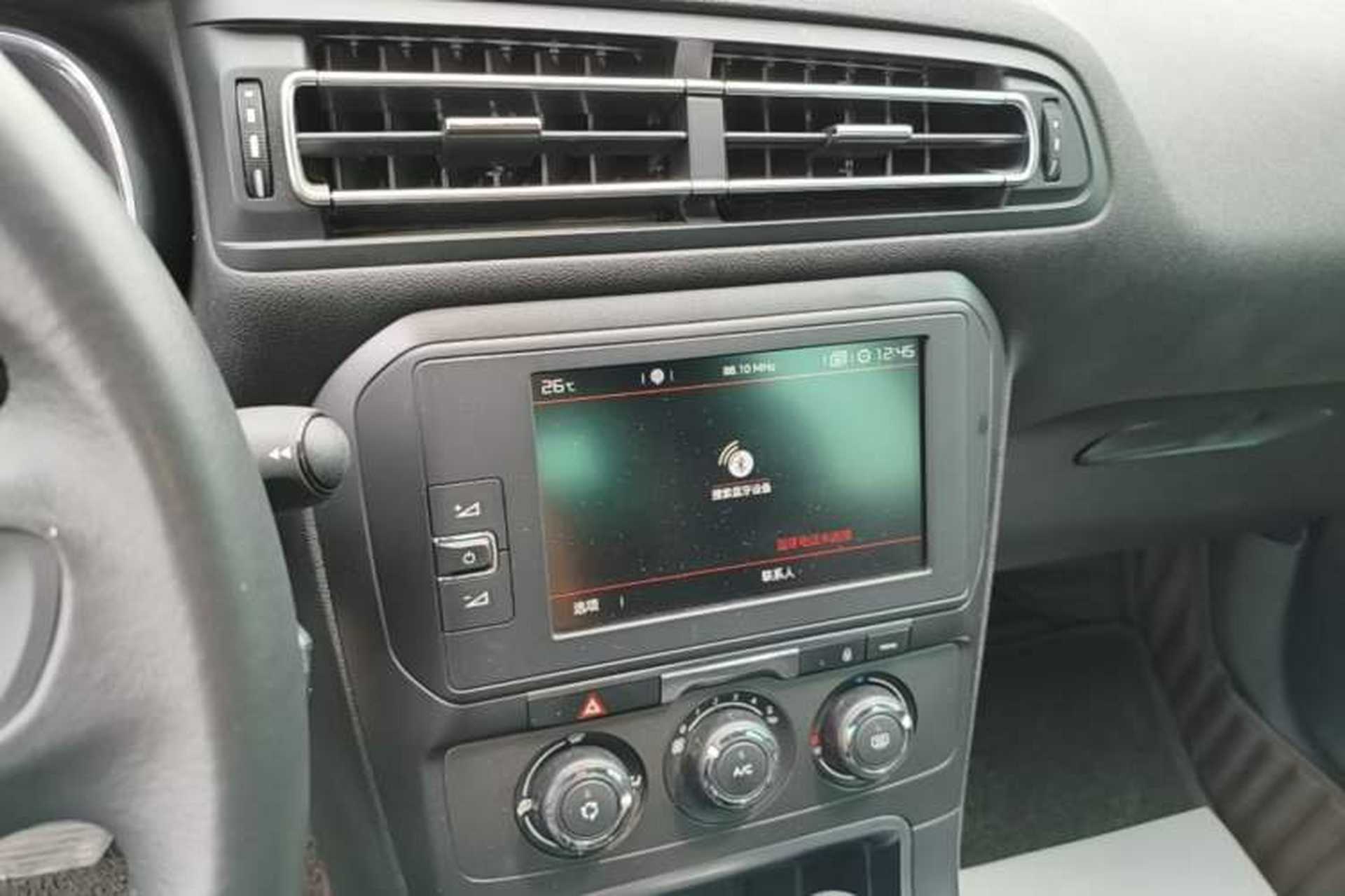 Used Citroen C4 Sega 2018 1.6L Automatic Luxury Model Audio And AC Panel