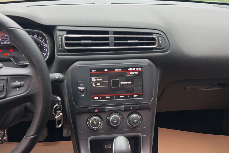 Used Citroen C4 Sega 2018 1.6L Automatic Luxury Model Audio And AC Panel