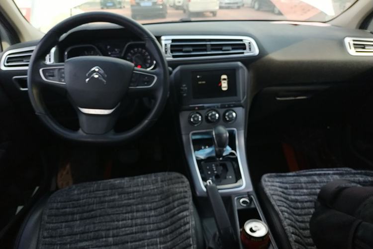 Used Citroen C4 Sega 2018 1.6L Automatic Luxury Model Center Console