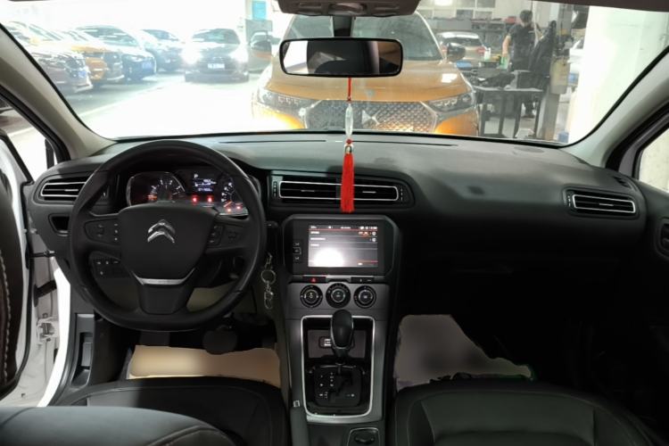 Used Citroen C4 Sega 2018 1.6L Automatic Luxury Model Center Console