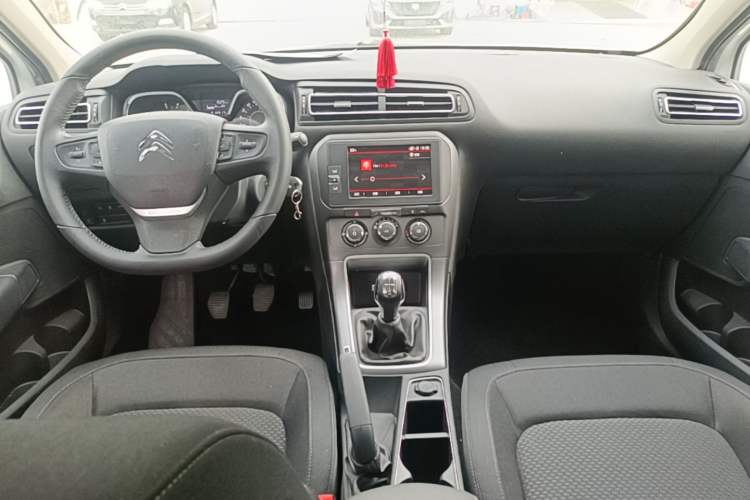 Used Citroen C4 Sega 2018 1.6L Manual Luxury Model Center Console