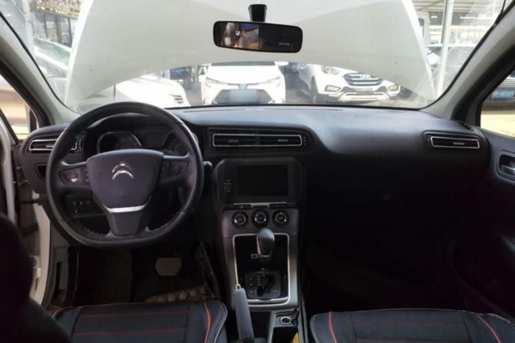 Used Citroen C4 Sega 2018 1.6L Automatic Luxury Model Center Console