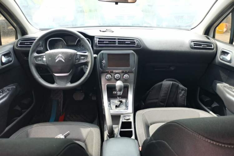 Used Citroen C4 Sega 2018 1.6L Automatic Luxury Model Center Console