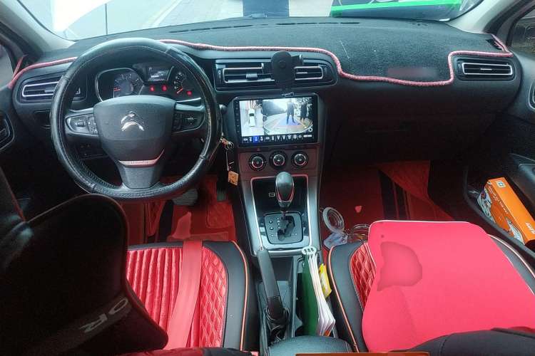 Used Citroen C4 Sega 2018 1.6L Automatic Luxury Model Center Console