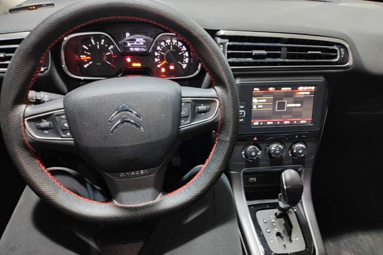 Used Citroen C4 Sega 2018 1.6L Automatic Luxury Model Center Console