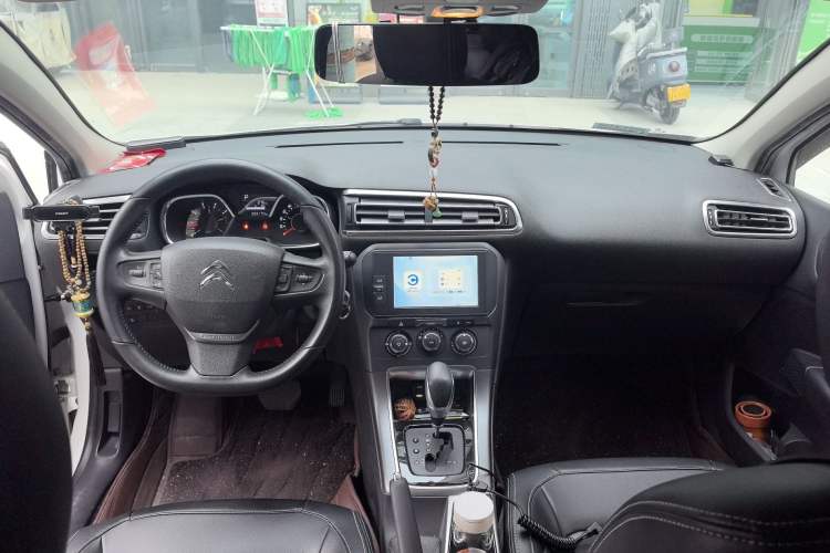 Used Citroen C4 Sega 2018 1.6L Automatic Luxury Model Center Console