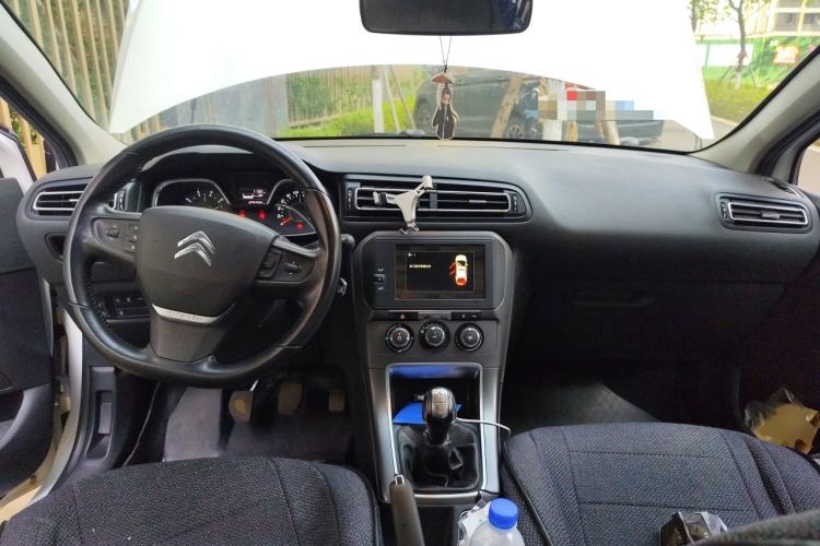 Used Citroen C4 Sega 2018 1.6L Manual Luxury Model Center Console