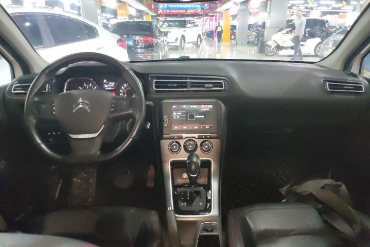 Used Citroen C4 Sega 2018 1.6L Automatic Luxury Model Center Console