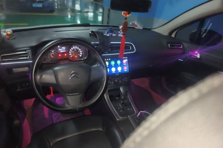 Used Citroen C4 Sega 2018 1.6L Automatic Comfort Model Center Console
