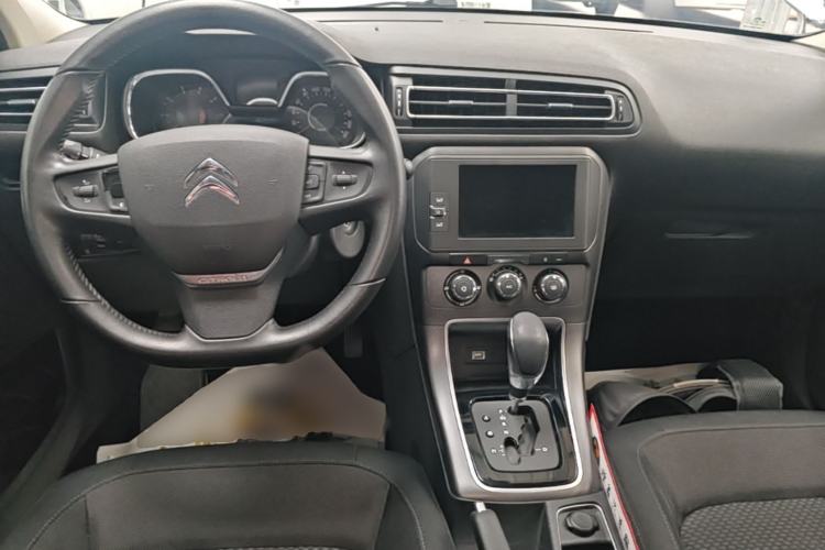Used Citroen C4 Sega 2018 1.6L Automatic Luxury Model Center Console