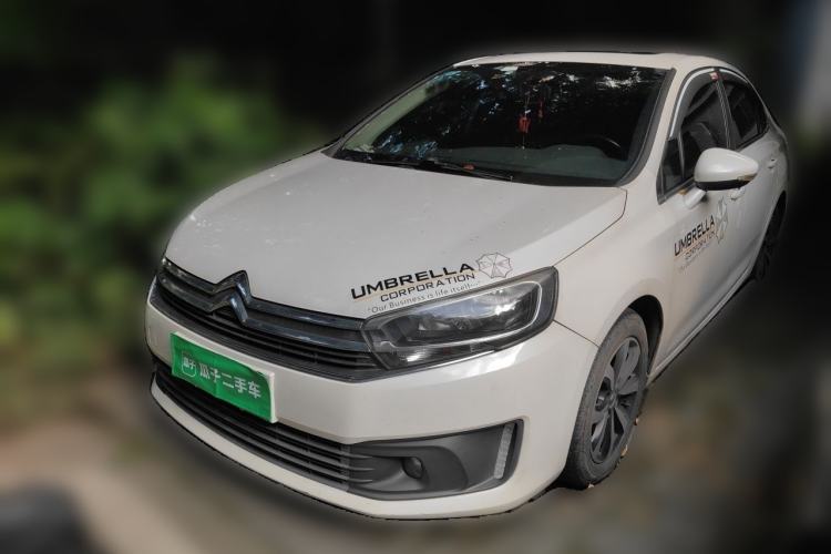 Ojetý Citroen C4 Sega 2018 1.6L Automatic Luxury Model Guazi used car, China used car export, Used car for sale, Used  cars, Cheapest cars for sale