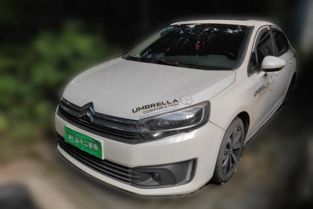 Used Citroen C4 Sega 2018 1.6L Automatic Luxury Model