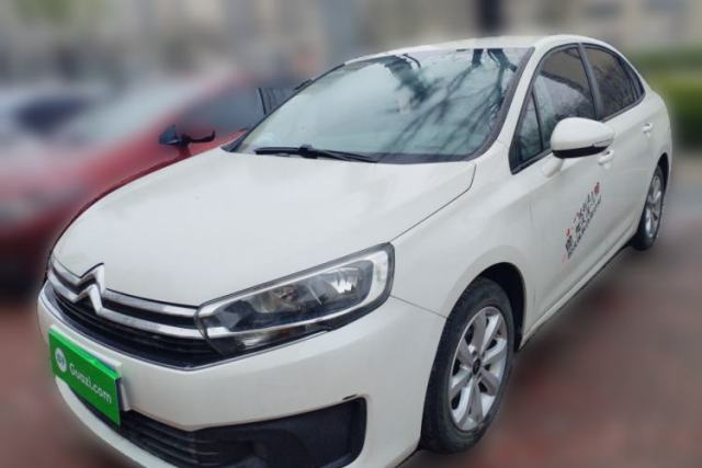 Used Citroen C4 Sega 2018 1.6L Manual Comfort Model