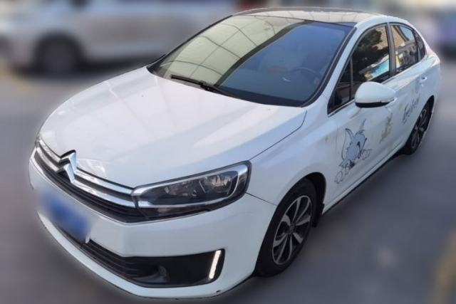 Used Citroen C4 Sega 2018 1.6L Automatic Luxury Model