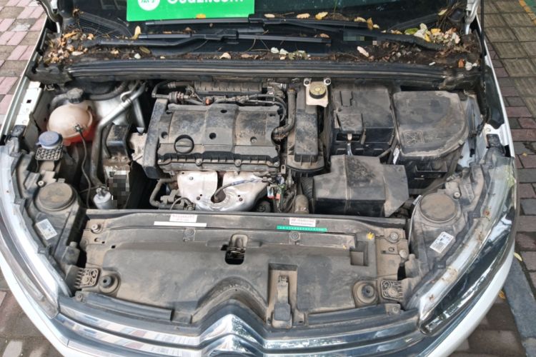 Used Citroen C4 Sega 2018 1.6L Automatic Comfort Model Engine Bay
