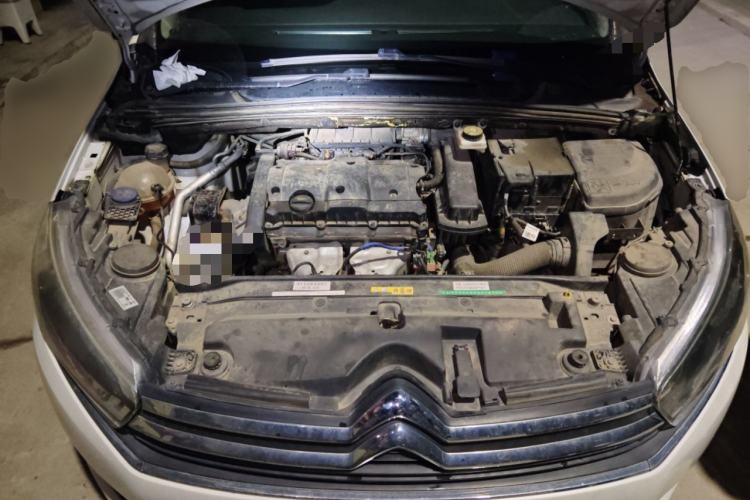 Used Citroen C4 Sega 2018 1.6L Manual Luxury Model Engine Bay