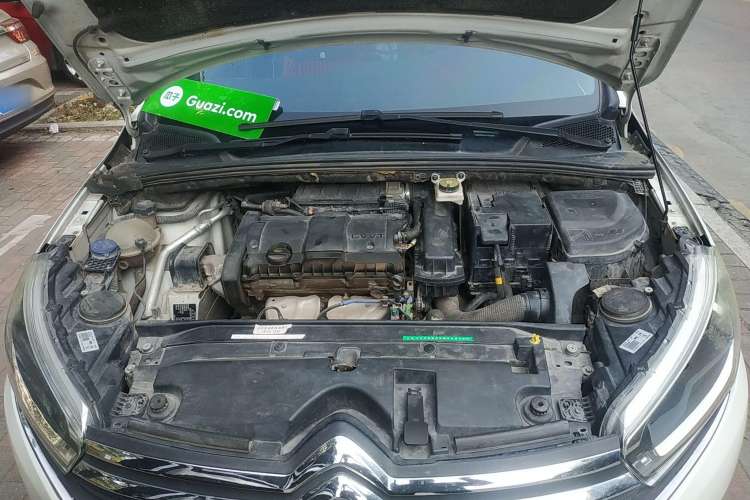Used Citroen C4 Sega 2018 1.6L Automatic Luxury Model Engine Bay
