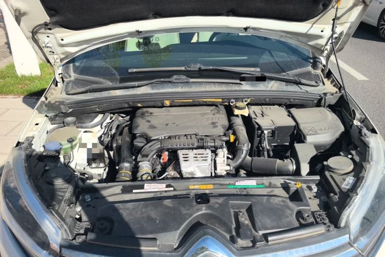Used Citroen C4 Sega 2018 230THP Automatic Luxury Version Engine Bay