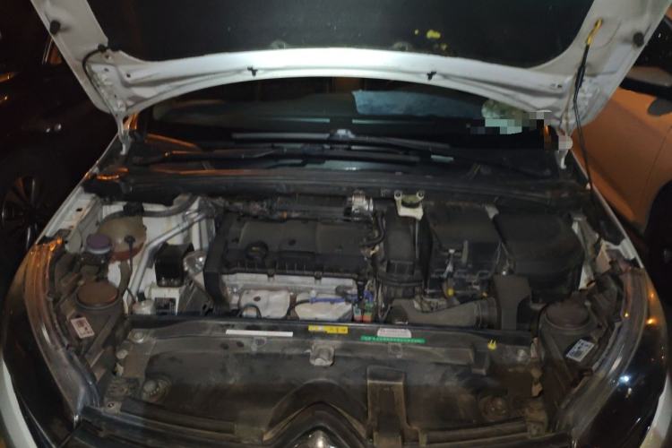 Used Citroen C4 Sega 2018 1.6L Automatic Luxury Model Engine Bay
