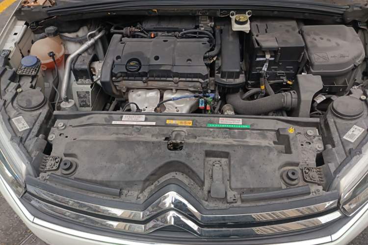 Used Citroen C4 Sega 2018 1.6L Automatic Luxury Model Engine Bay
