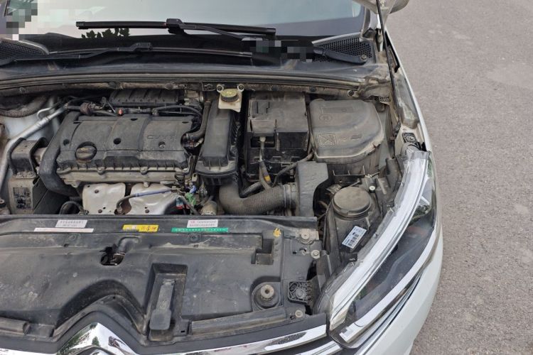 Used Citroen C4 Sega 2018 1.6L Automatic Luxury Model Engine Bay Left