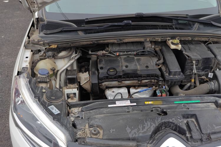Used Citroen C4 Sega 2018 1.6L Automatic Luxury Model Engine Bay Right