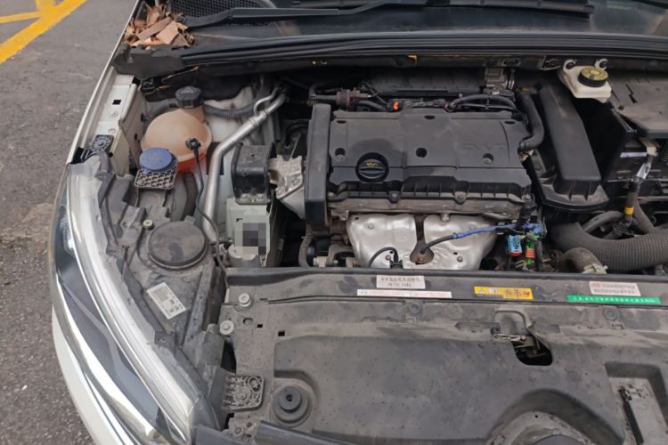 Used Citroen C4 Sega 2018 1.6L Automatic Luxury Model Engine Bay Right