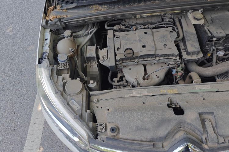 Used Citroen C4 Sega 2018 1.6L Manual Luxury Model Engine Bay Right