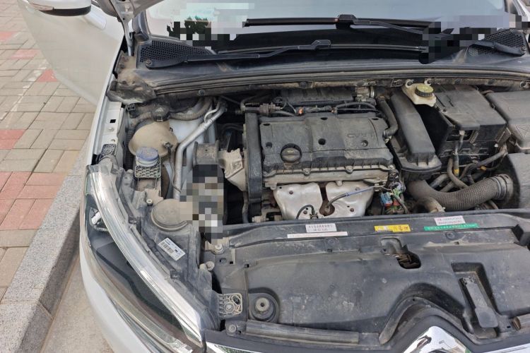 Used Citroen C4 Sega 2018 1.6L Automatic Luxury Model Engine Bay Right