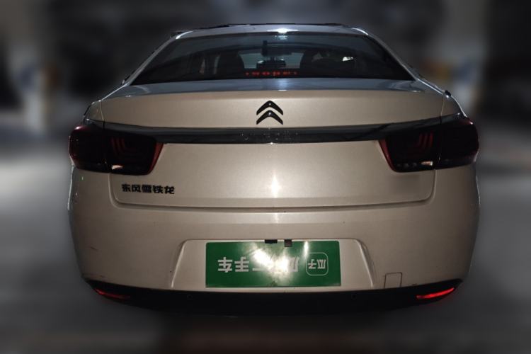 Used Citroen C4 Sega 2018 1.6L Manual Luxury Model Exterior 4