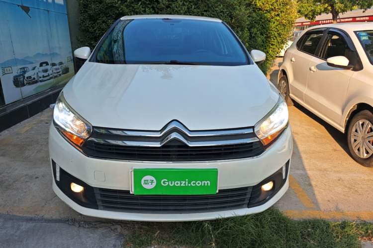 Used Citroen C4 Sega 2018 1.6L Automatic Luxury Model Front