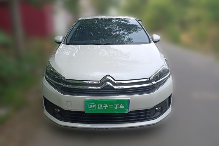 Used Citroen C4 Sega 2018 1.6L Manual Comfort Model Front