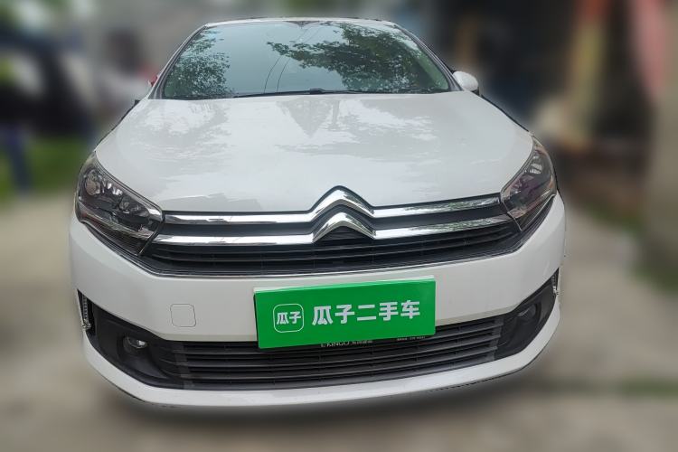 Used Citroen C4 Sega 2018 1.6L Manual Comfort Model Front