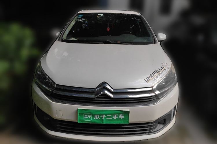 Used Citroen C4 Sega 2018 1.6L Automatic Luxury Model Front