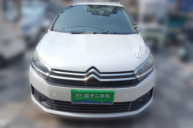 Used Citroen C4 Sega 2018 1.6L Manual Comfort Model Front