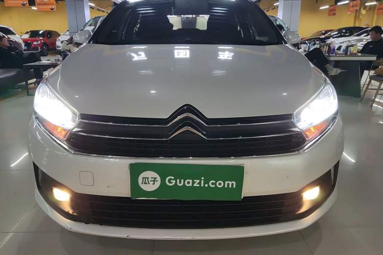 Used Citroen C4 Sega 2018 1.6L Automatic Luxury Model Front