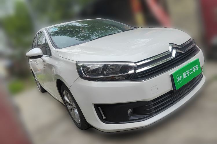 Used Citroen C4 Sega 2018 1.6L Manual Comfort Model Front Right 45 Deg