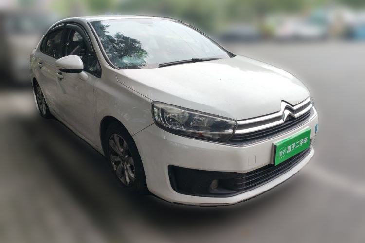 Used Citroen C4 Sega 2018 1.6L Manual Comfort Model Front Right 45 Deg
