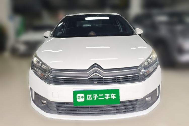 Used Citroen C4 Sega 2018 1.6L Automatic Luxury Model Front