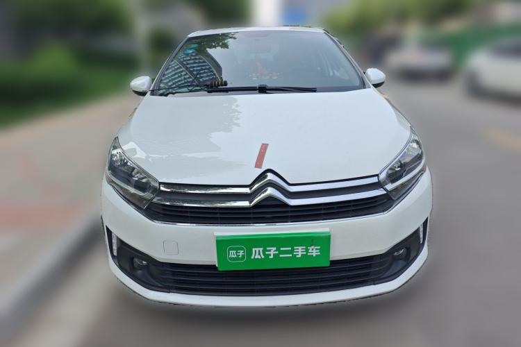 Used Citroen C4 Sega 2018 1.6L Automatic Luxury Model Front